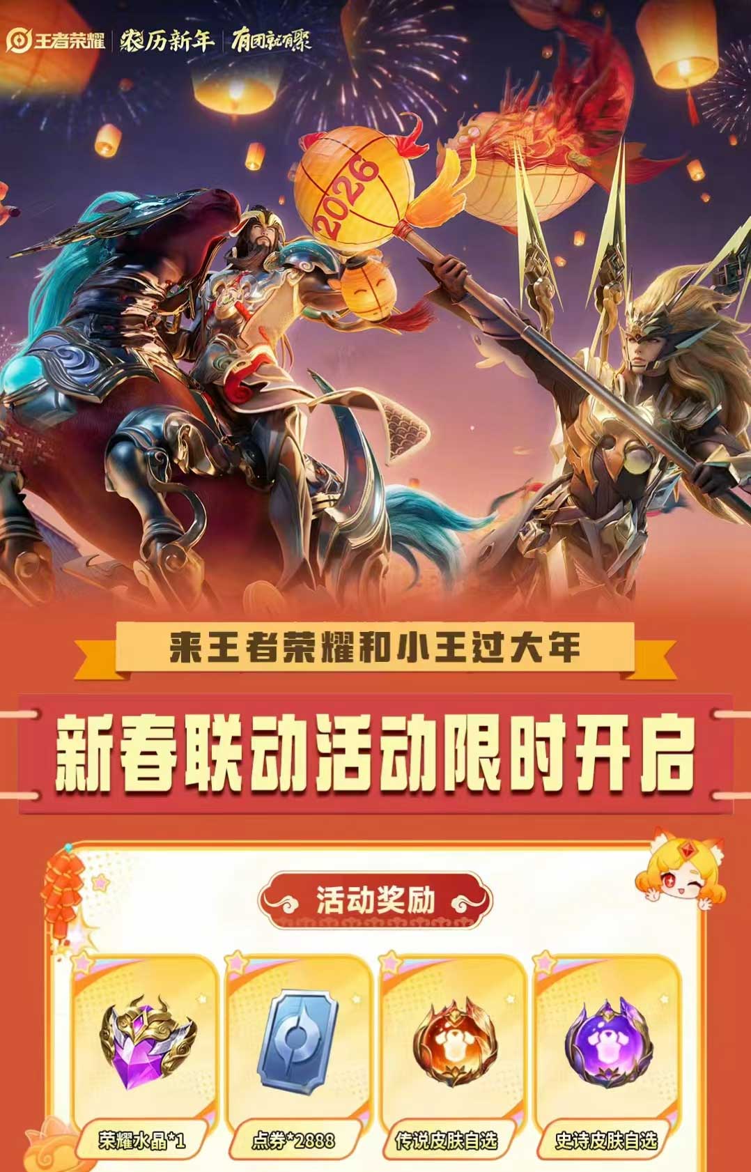 头图，如不显示，请使用系统浏览器打开